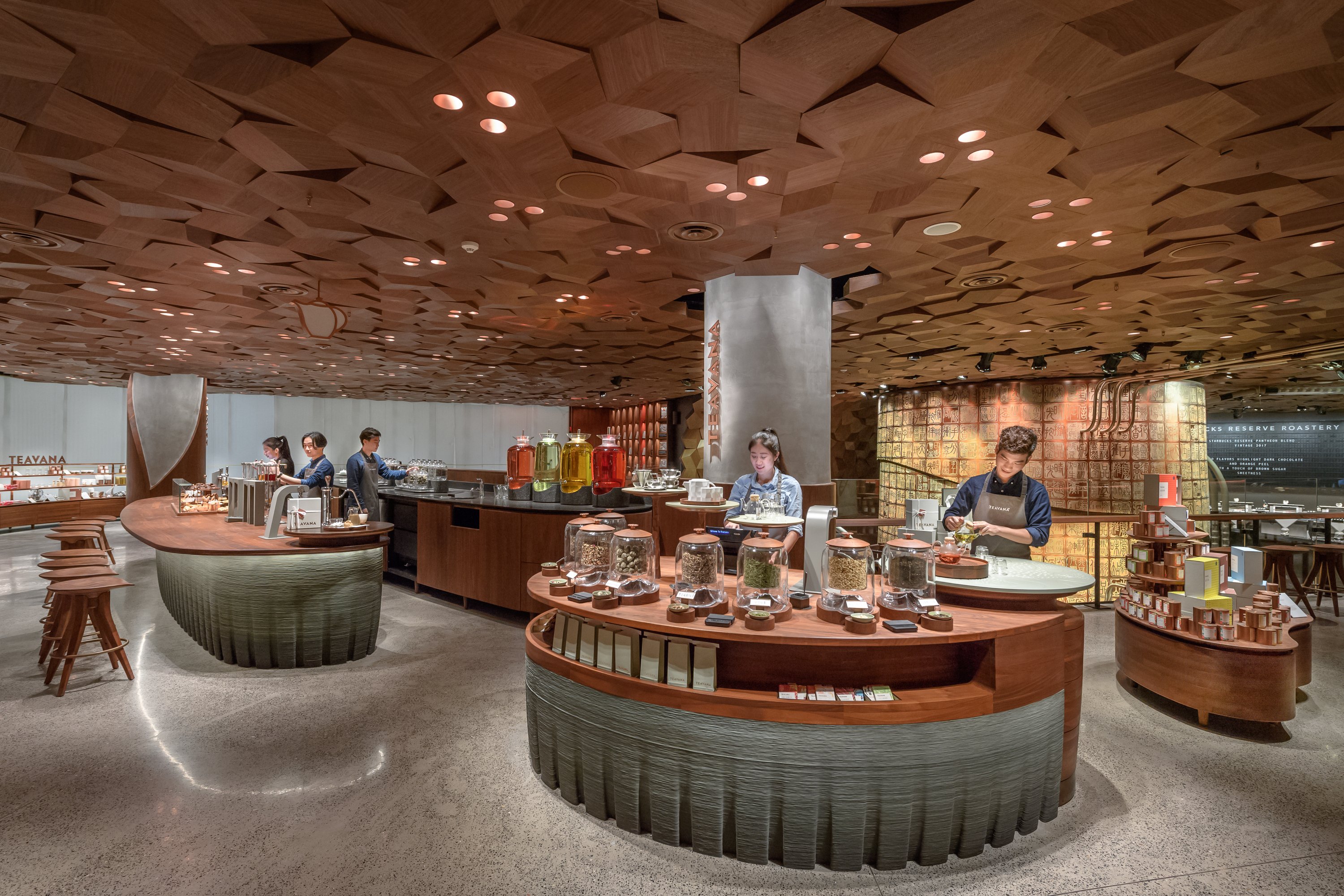 Starbucks Reserve Roastery