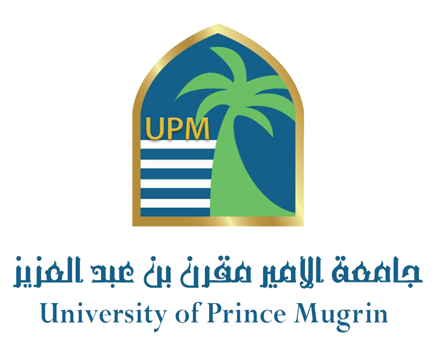 University of Prince Mugrin